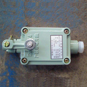 防爆行程開關 防爆行程開關